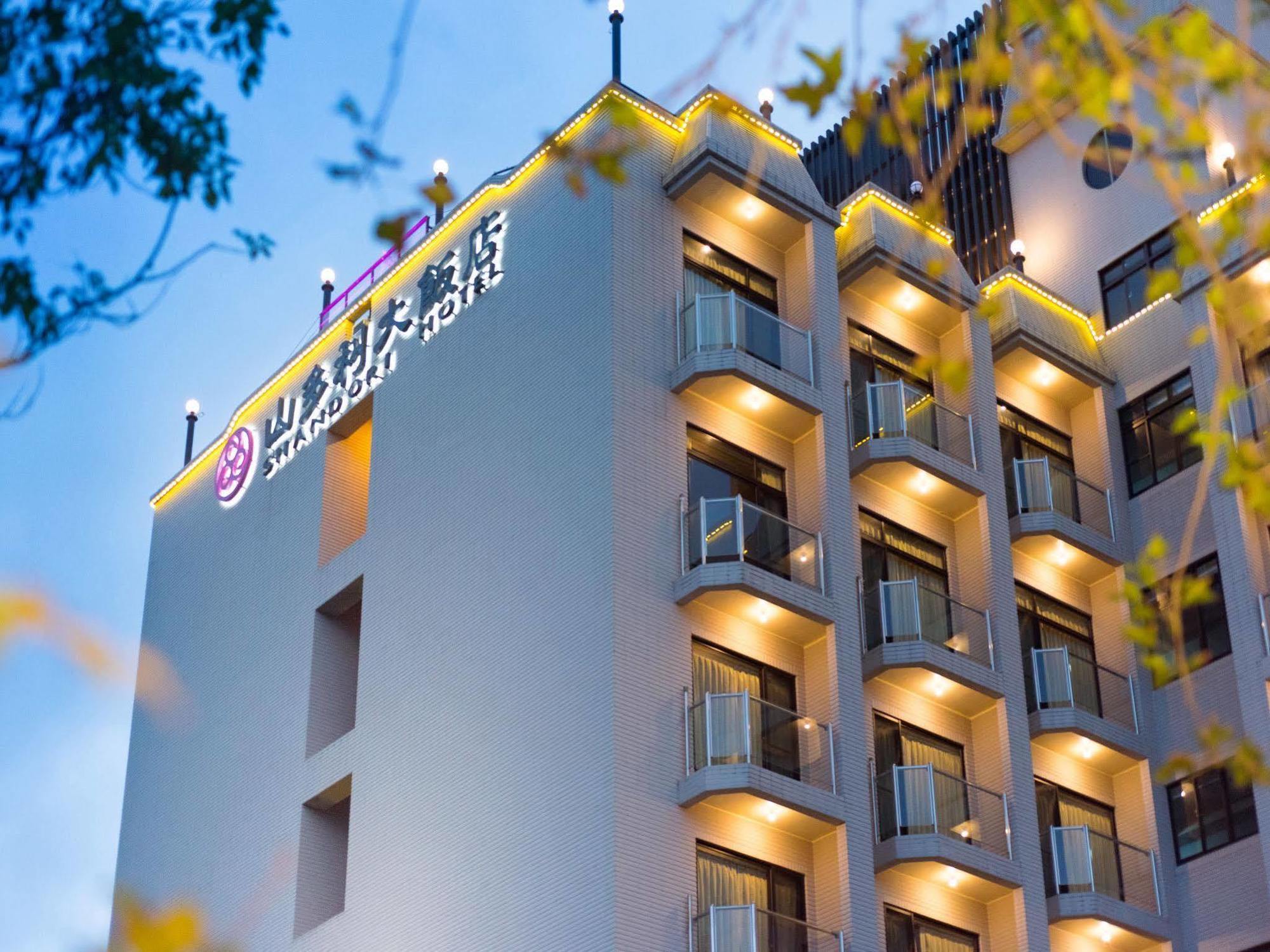 Shandori Hotel Джиаоси Екстериор снимка